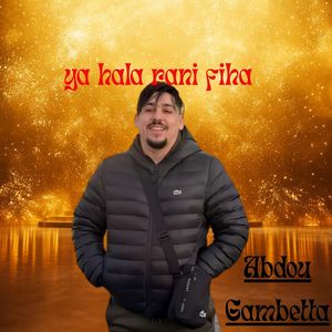 ya hala rani fiha