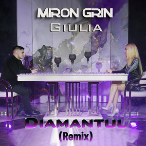 Diamantul (Remix)