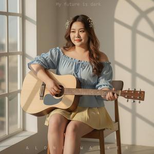 Tears fall like rain (Alone Walker)