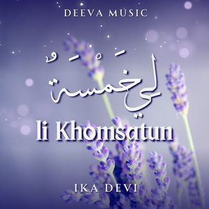 Li Khomsatun