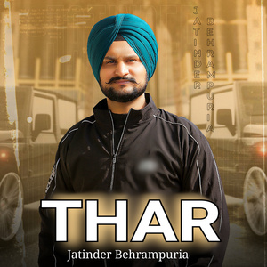 Thar