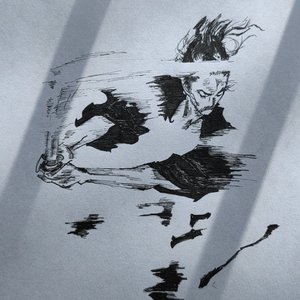 你我的缘分太浅 只够擦肩