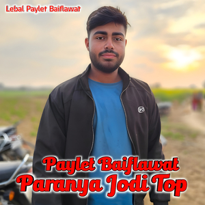 Paranya Jodi Top