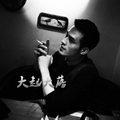 你很顽皮 (Remix)