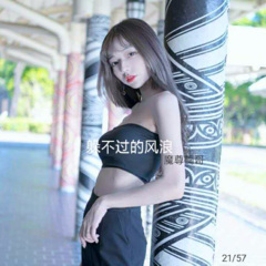 伤感独白哭腔 (伤心的女人三十五部)