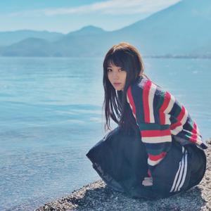 爱如潮水（Cover 蔡淳佳）