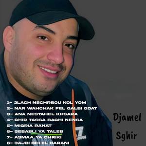 Sebabli Ya Taleb