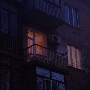 Балкон