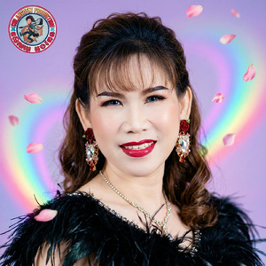 អ៊ុំប្រុសខុសគេ