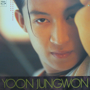 슬픔속에 지워질 그대