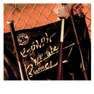 ときめきよ永遠に ～ずっと忘れない～ －Instrumental－