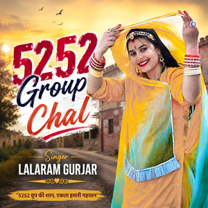 5252 Group Chal