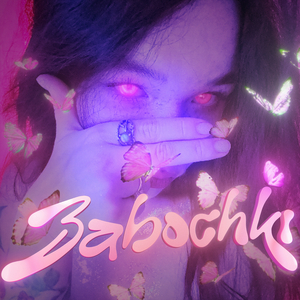 Babochki