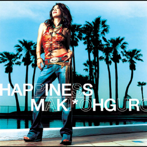 瞬く星のように