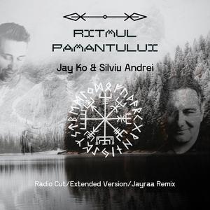 Ritmul Pământului (Extended Mix)