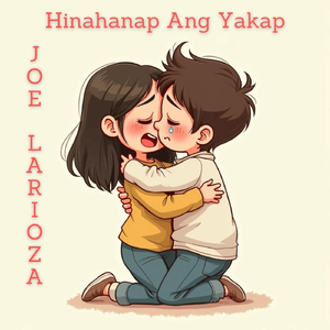 Tunay Na Gabay