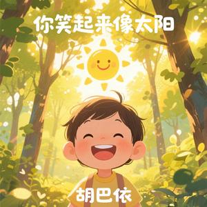 同桌你作业写了吗