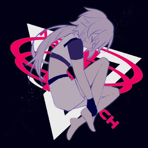 スターライトプラネット (feat. GUMI)