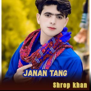 Janan Tang