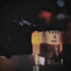 ¿Nos has notado? 01101