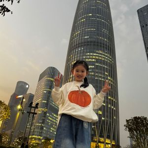 瑶瑶