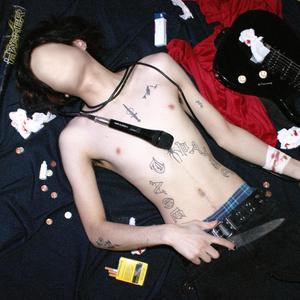 Spider Fear Prod by: BLØD