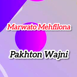 Pakhton Wajni