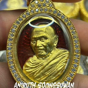 มหาจักรพรรดิ แสงธรรมในใจ