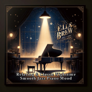 ピアノ・バイブス