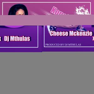 Konakele (Radio Edit )