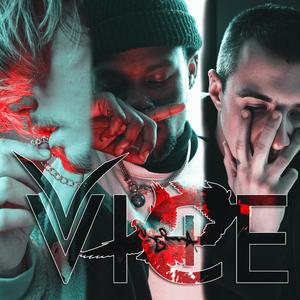 NERF (feat. VYRA, MKEY & R&D)