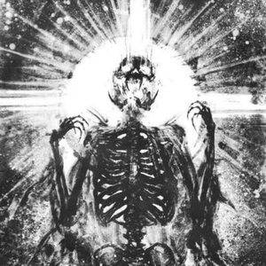 FUNK ESTRANHO (Slowed)