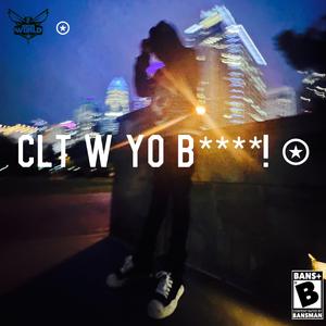 CLT W YO BITCH! ⍟