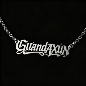 GU and AXUN（Prod.BECUBEATZ）