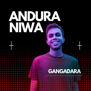 Andura Niwa