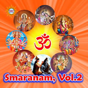 Om Sri Raama Dhoothaaya Namaha