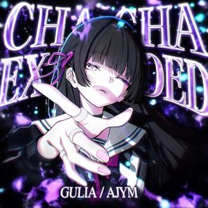 恰恰舞  cha cha Extended