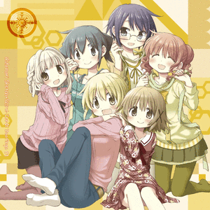 阿澄佳奈-気まぐれ、じゃんけんポンっ!（Shiroi-Ice☆ remix）