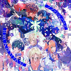 フラッシュバック