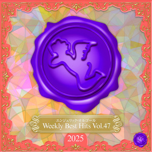 もしものがたり(オルゴール)