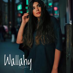 Wallahy