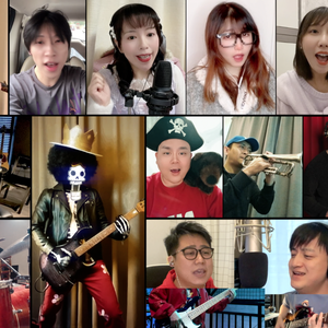 We Are!（翻自 きただにひろし）