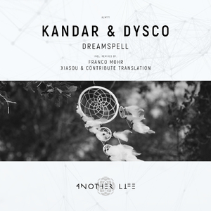 Dreamspell (Xiasou & Contribute Translation Remix)