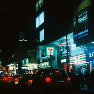 搭电车环游需六十分钟