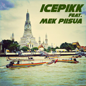 チャオプラヤ川の流れのように (inst.) [feat. Mek Piisua]