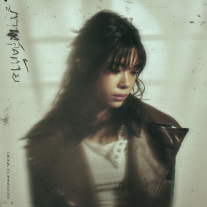 ภาพสุดท้าย