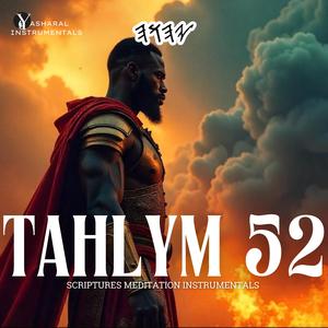 Tahlym (Psalms) 52