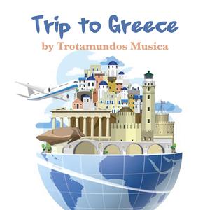 Isoun Gia Mena Mistiko