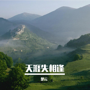 突破自我的宣言