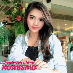 KUMISMU